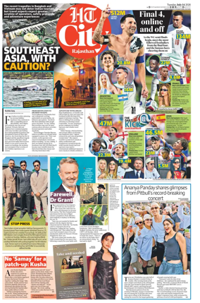 Cover of Hindustan Times (Jaipur) - City