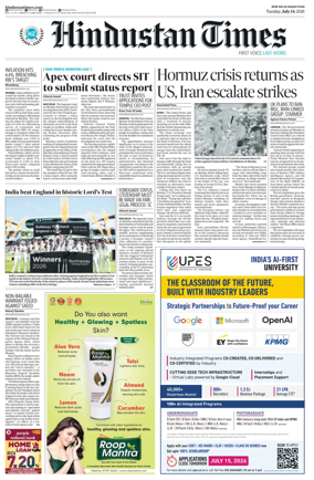 Cover of Hindustan Times ST (Jaipur)