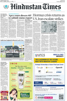 Cover of Hindustan Times (West UP)