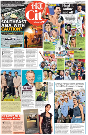 Cover of HT Cafe