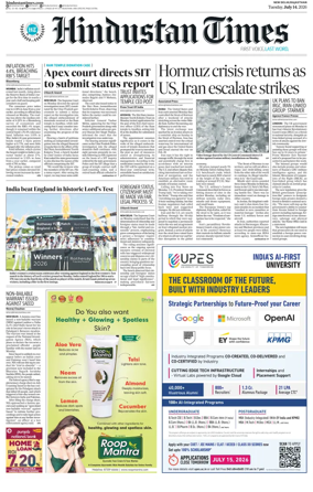 Cover of HT Rajasthan
