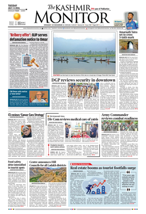 Cover of Kashmir Monitor
