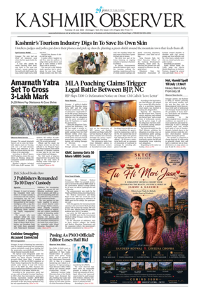 Cover of Kashmir Observer