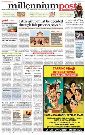 Cover of Millennium Post