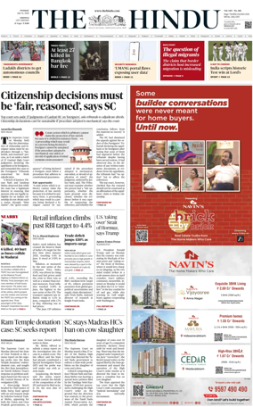 Cover of The Hindu (Chennai)