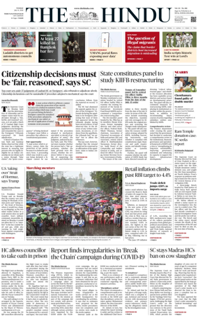 Cover of The Hindu (Thiruvananthapuram)