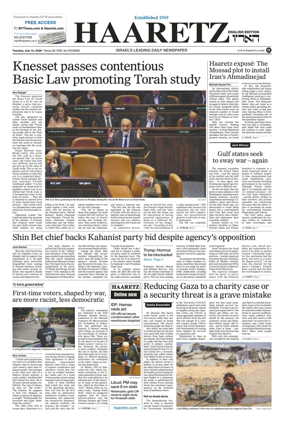 Cover of Haaretz english edition