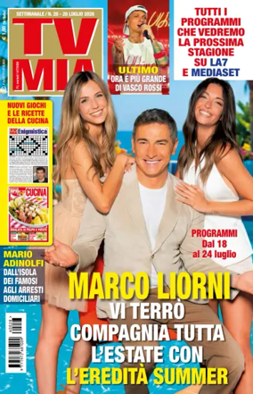 Cover of TV MIA