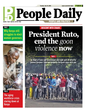 Cover of People Daily ePaper