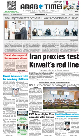 Cover of Arab Times