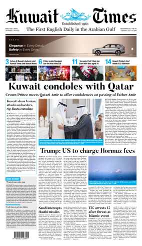 Cover of Kuwait Times