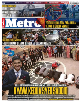 Cover of Harian Metro