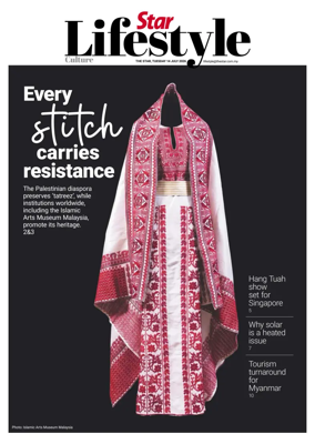 Cover of Star2