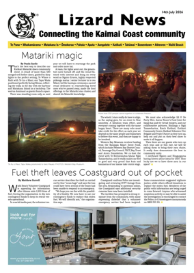 Cover of Lizard News