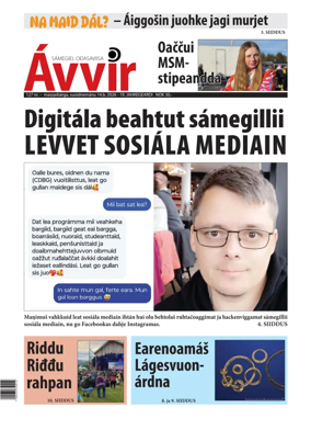Cover of Avvir