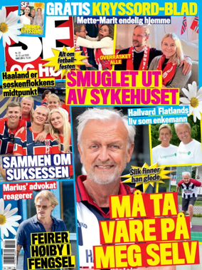 Cover of Se og Hor