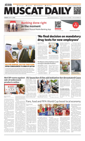 Cover of Muscat Daily