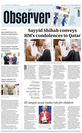 Cover of Oman Daily Observer