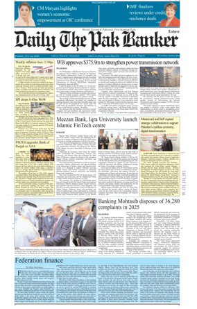Cover of The Pak Banker