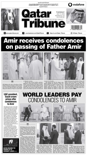 Cover of Qatar Tribune