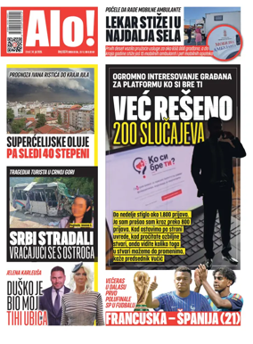 Cover of Alo!