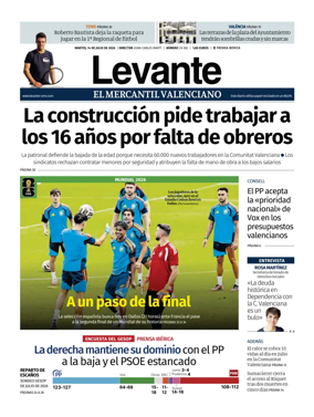 Cover of Levante EMV (Ribera)