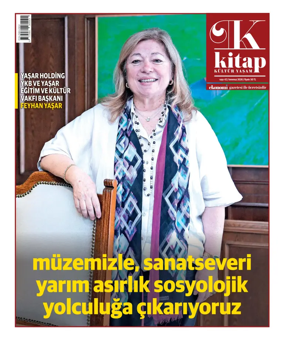 Cover of NBE - Kitap