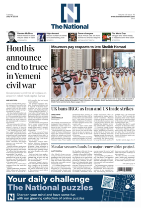 Cover of The National - News