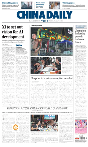 Cover of China Daily Global Edition (Europe)