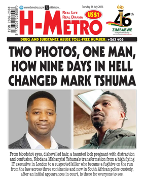 Cover of H Metro