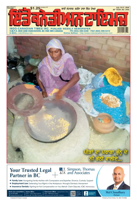 Cover of Indo-Canadian Times