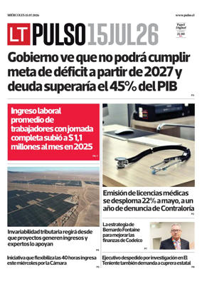 Cover of Pulso
