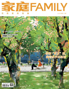 Cover of Family