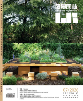 Cover of Landscape Architecture