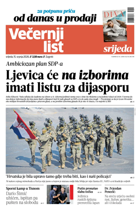 Cover of Vecernji list - Zagreb