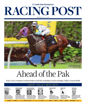Cover of Racing Post (HK)