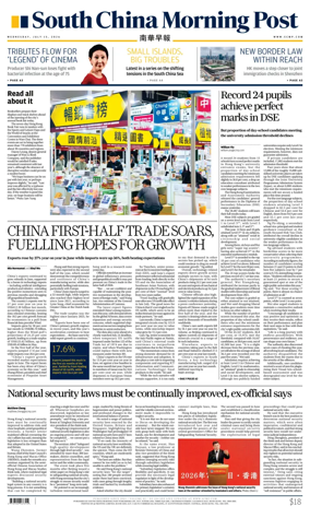 Cover of South China Morning Post
