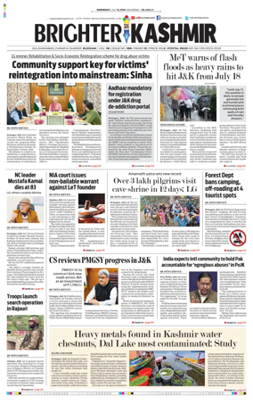 Cover of Brighter Kashmir