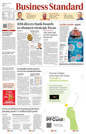 Cover of Business Standard