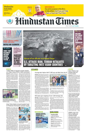 Cover of Hindustan Times (Delhi) - School