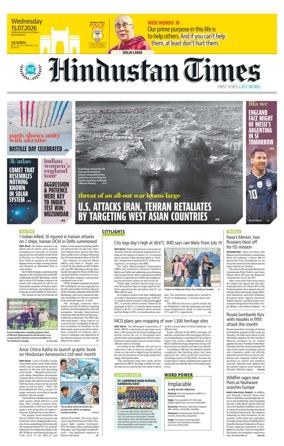 Cover of Hindustan Times Thane