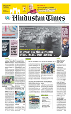 Cover of HT Navi Mumbai