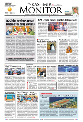 Cover of Kashmir Monitor