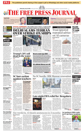Cover of The Free Press Journal