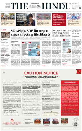 Cover of The Hindu (Bangalore)