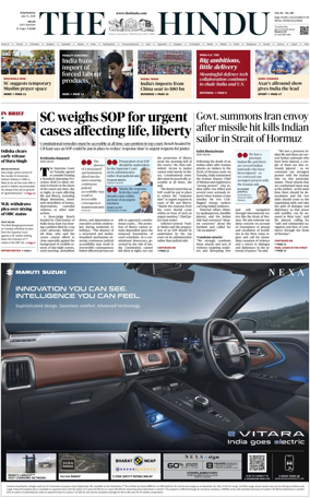 Cover of The Hindu (Delhi)