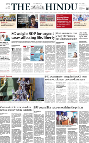 Cover of The Hindu (Kochi)