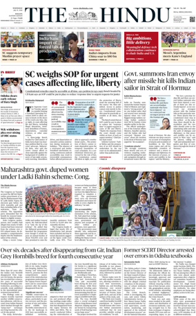 Cover of The Hindu (Kolkata)