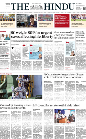 Cover of The Hindu (Kozhikode)