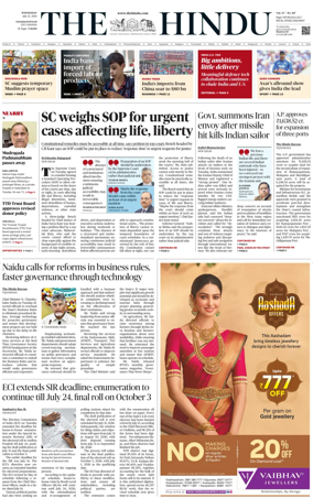 Cover of The Hindu (Visakhapatnam)